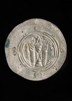 Sasaniden-Tabaristan Zilver Hemidrachm (Zonder Minimumprijs), Antiek en Kunst