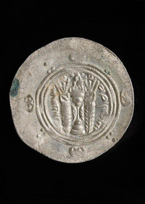 Sasaniden-Tabaristan Zilver Hemidrachm (Zonder Minimumprijs), Antiek en Kunst, Antiek | Overige Antiek