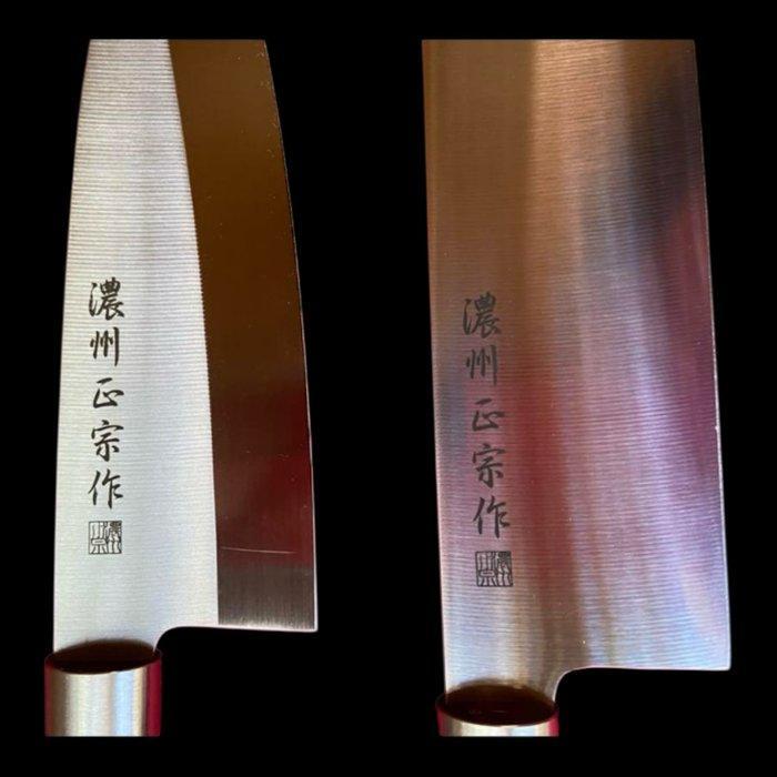 Keukenmes - Seki 2-delige messenset: Nakiri mes + Deba mes,, Antiek en Kunst, Antiek | Keukenbenodigdheden