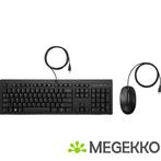 HP 225 muis en toetsenbord met kabel, Verzenden, Nieuw, HP