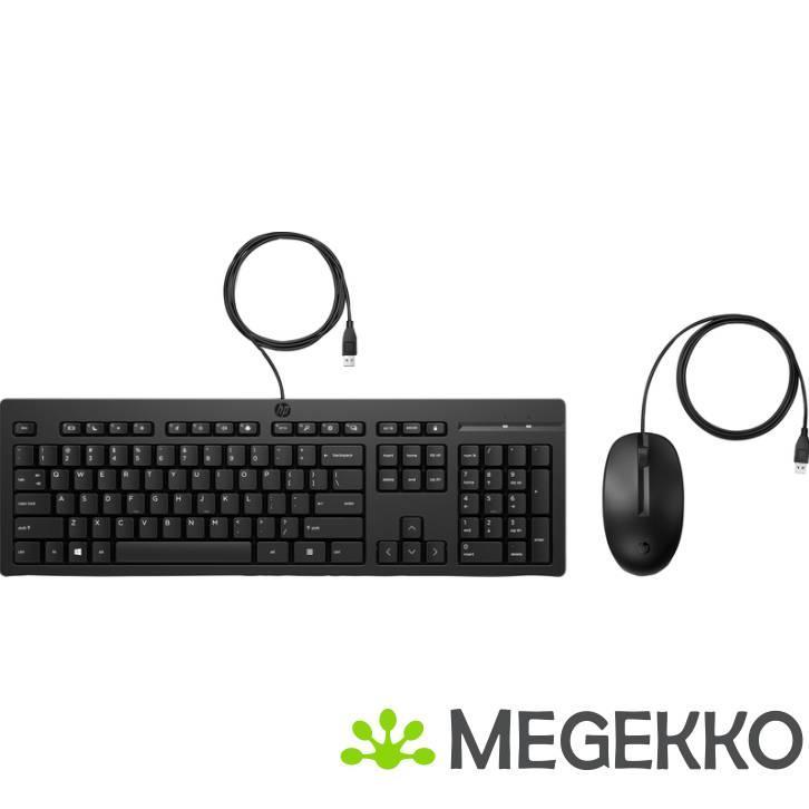HP 225 muis en toetsenbord met kabel, Computers en Software, Desktop Pc's, Nieuw, Verzenden
