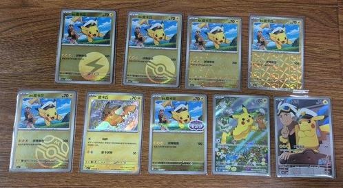 Pokémon Complete Set - Gem Pack Vol. 1 - 115 Cards -, Hobby en Vrije tijd, Verzamelkaartspellen | Pokémon