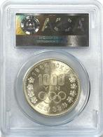Japan. 1000 Yen 1964 (Zonder Minimumprijs)