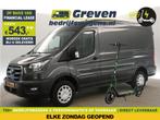 Ford Transit 350 L2H2 Trend 68 kWh GRATIS E-Step AUT €543pm, Automaat, Elektrisch, Nieuw, Ford