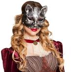 Masker Steam Kat, Verzenden, Nieuw