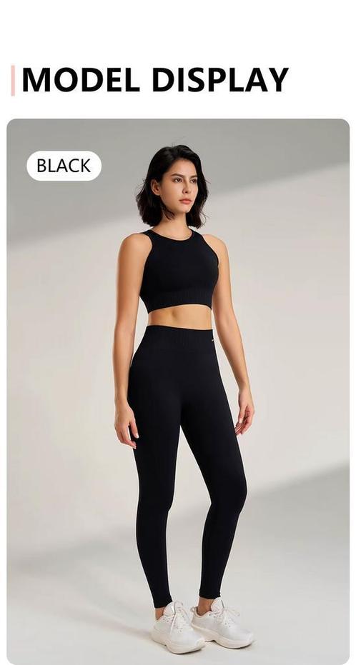 Yoga Kledingset Hoge Taille Legging en top - Sports kleding, Kleding | Dames, Leggings, Maillots en Panty's, Nieuw