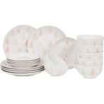 Kerstserviesset met kerstboom - crème-wit - 18-delig |, Diversen, Kerst, Verzenden, Nieuw