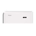 Haier Thuisbatterij 3-Fase omvormer 20kWh voor de Smart...., Nieuw