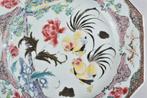Bord - DECORATED IN THE FAMILLE ROSE PALETTE WITH TWO
