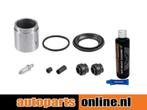 Remklauw revisie set Lexus Lx, Verzenden, Nieuw, Lexus