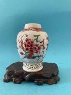 Vaas - Porselein - China - Qianlong (1736-1795) (Zonder