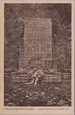 S GRAVENHAGE - Visschers Monument, hooge Schev. Weg, Verzenden, Gelopen