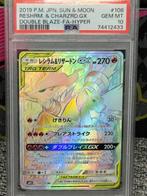 PSA - 1 Graded card - Pokémon - Reshiram & Charizard GX -, Nieuw