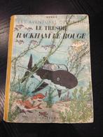 Tintin T12 - Le trésor de Rackham le Rouge (A24) + sticker, Boeken, Nieuw