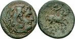 323-317 v Chr Philipp Iii Arrhidaios Makedonien Bronze He..., Verzenden