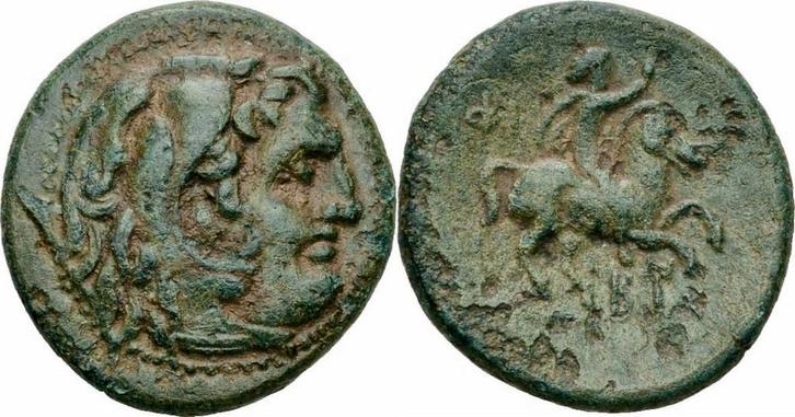 323-317 v Chr Philipp Iii Arrhidaios Makedonien Bronze He..., Postzegels en Munten, Munten | Europa | Niet-Euromunten, Verzenden