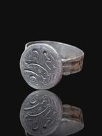 Middeleeuws Zilver, Interesting Islam Military Seal Ring, Antiek en Kunst