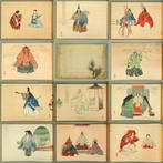 Nga taikan Vol.2 40pcs   (Great Mirror of