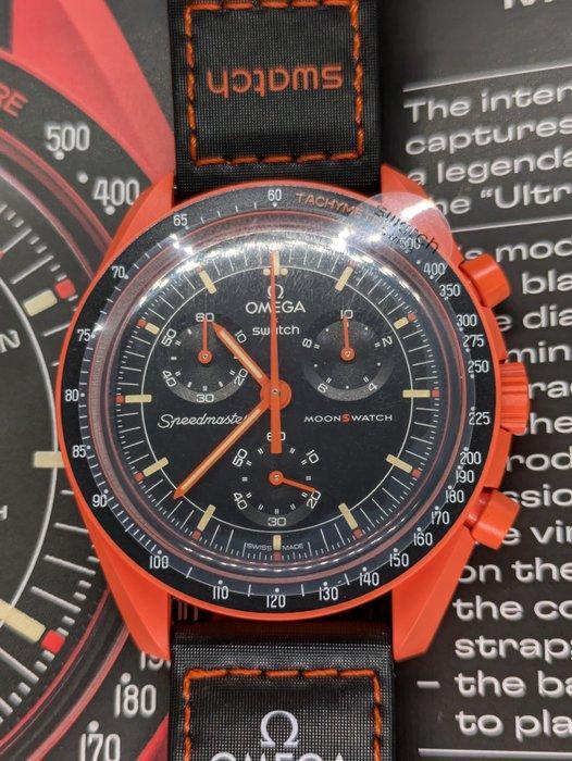 Swatch - Mission On Earth - Lava - Zonder Minimumprijs -, Sieraden, Tassen en Uiterlijk, Horloges | Heren