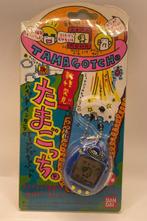 Bandai - Tamagotchi Original (1996) - Handheld gaming, Nieuw