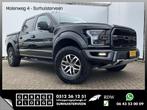 Ford USA F-150 3.5 V6 RAPTOR Ecoboost SuperCrew Leer Koeling, Auto's, Nieuw, Ford, LPG, Automaat