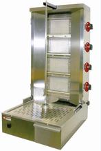 Gas Kebab grill 55 kg HorecaTraders, Verzenden, Nieuw in verpakking