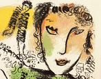 Marc Chagall (1887-1985), after - Le Cheval Vert