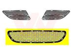BUMPER GRILL VOOR BMW 3 E90/E91 2004-2009 51117198906, Ophalen of Verzenden, Nieuw
