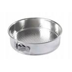 Tortownica ronde springvorm Ø 26 cm zilver, Huis en Inrichting, Keuken | Keukenbenodigdheden, Ophalen of Verzenden, Nieuw