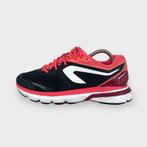 Decathlon Kiprun Long Black - Maat 39, Verzenden, Sneakers of Gympen, Decathlon, Gedragen