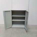 Stalen 2-deurs archiefkast draaideurkast grijs 120x90x44 cm