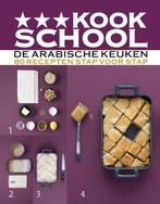 De Arabische keuken / *** Kookschool 9789066115705, Boeken, Kookboeken, Verzenden, Zo goed als nieuw, Orathay Souksisavanh