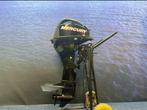 Mercury/Mariner 15 pk buitenboordmotor, Watersport en Boten, Buiten- en Binnenboordmotoren, 10 tot 30 pk, Viertaktmotor, Ophalen of Verzenden