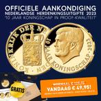 Massief gouden herdenkingsuitgifte Prinses Beatrix 85 jaar, Postzegels en Munten, Verzenden