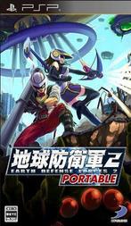 Earth Defense Force 2 Portable - ASIA (PSP Games) (Sony PSP), Spelcomputers en Games, Games | Sony PlayStation Portable, Ophalen of Verzenden