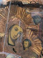 Icoon - Madonna met kind - Hout, Koper
