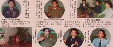 “De vriendelijke omhelzing die nieuw leven gaf”, Verzamelen, Militaria | Algemeen, Verzenden