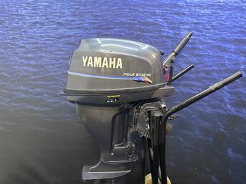Yamaha 9.9 pk buitenboordmotor beschikbaar voor biedingen