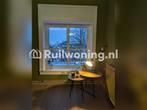 Groningen flat ruilen 4 woning in Randstad, Brabant, Arnhem, Huizen en Kamers, Gelderland