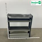 Bott bedrijfswagen inrichting 1025x320x1110mm (2658), Ophalen of Verzenden