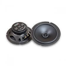 Steg Coaxial Woofer 165mm 60 watts RMS, Auto diversen, Autospeakers, Nieuw, Verzenden