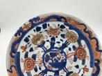 Bord - chine Kangxi belle assiette imari - Porselein