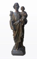 D.S.R - D.S.R - sculptuur, Giuseppe e Gesù Bambino - 35 cm -, Antiek en Kunst