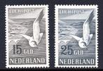 Nederland 1951 - Luchtpost Zeemeeuwen - NVPH LP 12/13, Gestempeld
