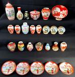 o.a. Kutani porselein - Vaas (26) - Porselein - Coll. Japans, Antiek en Kunst