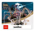 Amiibo Guardian - The Legend of Zelda series (Nieuw), Nieuw, Verzenden