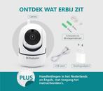 BS producten Beveiligingscamera - Huisdiercamera - WiFi -, Audio, Tv en Foto, Fotocamera's Digitaal, Ophalen of Verzenden, Zo goed als nieuw