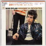 cd digi - Bob Dylan (without OBI) - Highway 61 Revisited, Verzenden, Zo goed als nieuw