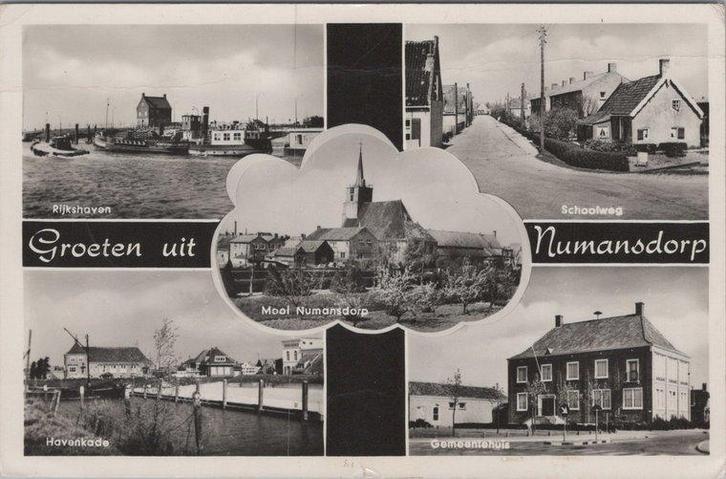 NUMANSDORP - Meerluik Groeten uit Numansdorp, Verzamelen, Ansichtkaarten | Nederland, Verzenden