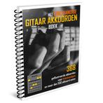 Linkshandige Gitaar Akkoorden Boek Ringband, Muziek en Instrumenten, Verzenden, Nieuw